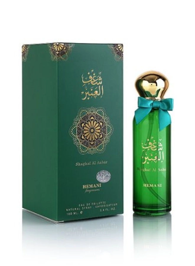 Hemani Shaghaf Al Anbar - Eau de Toilette 100ml
