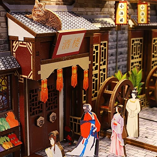 3D Wooden Book Stand Puzzle - 1：24