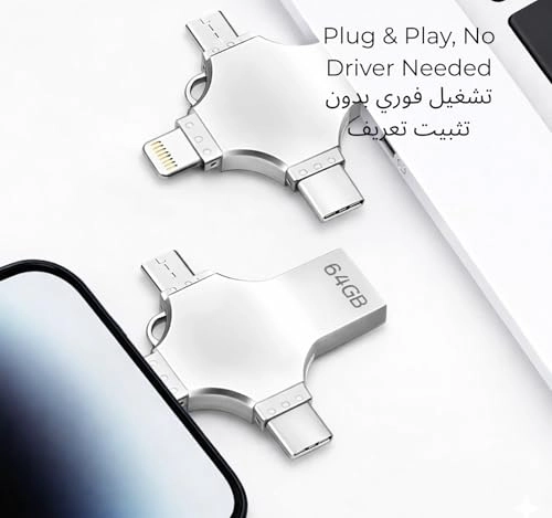 4 In 1 Usb Flash Drive - USB 3.0 USB-A USB-C Lightning Micro USB 128GB