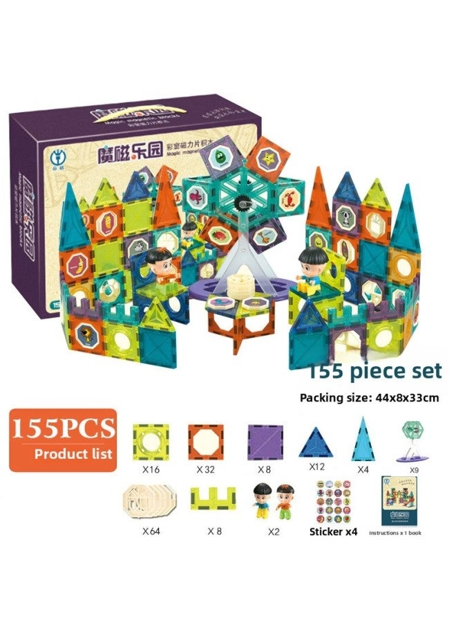 Loquat Color Window Magnetic Sheet - 155 pcs