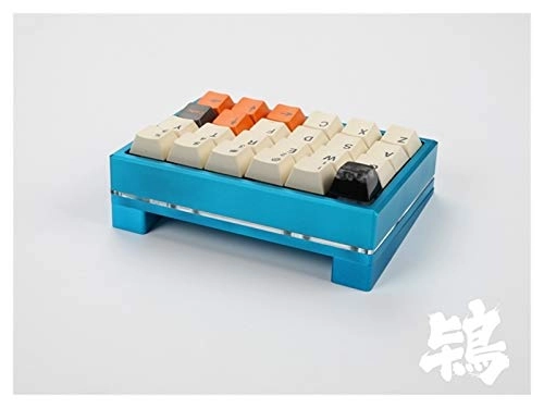 Mechanical Keyboard Kit
