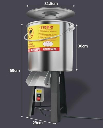 Vegetable Chopper - 550W/750W/1000W