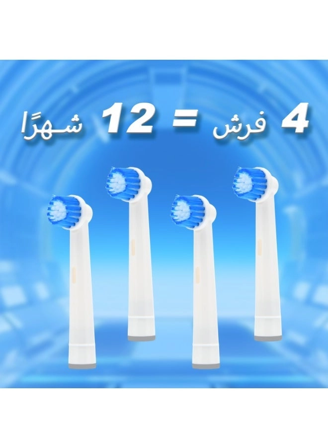 YWD-TB23-BU - 4500 RPM IPX7 Battery-Powered