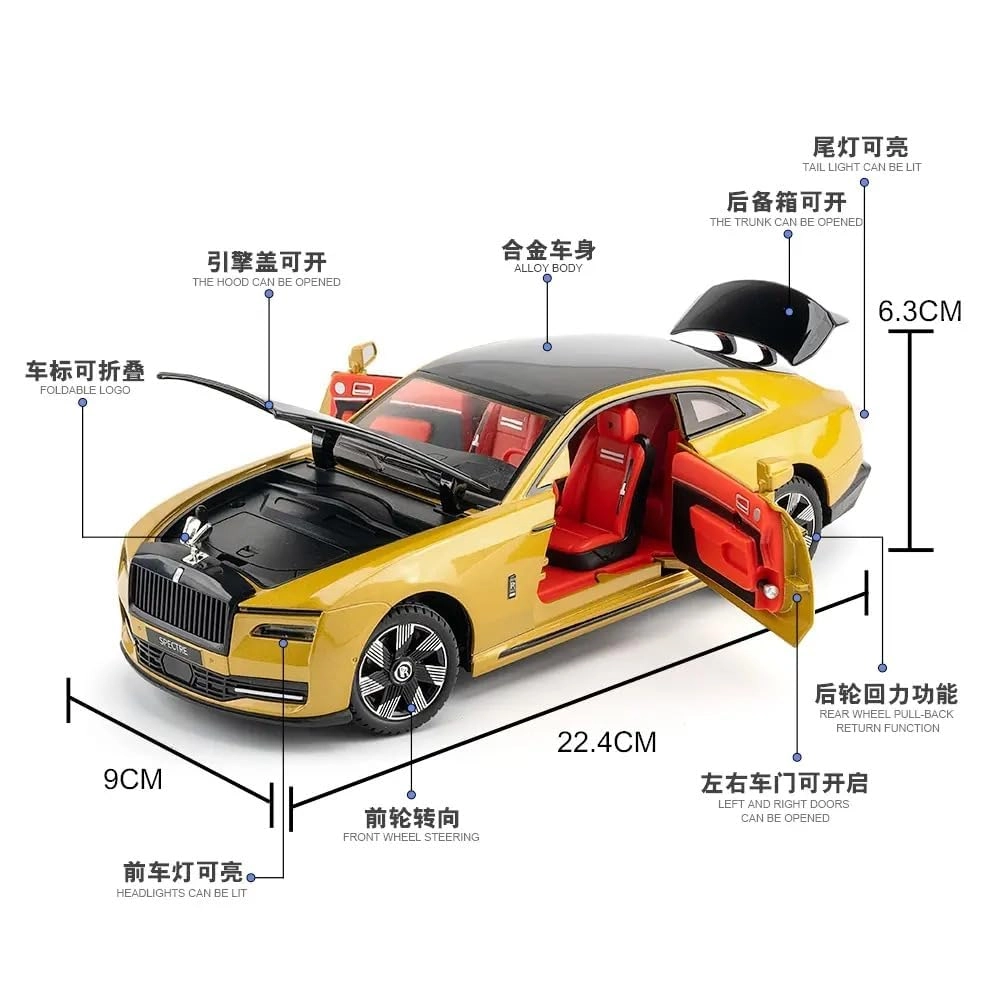 Spectre - 1:24 Die-cast