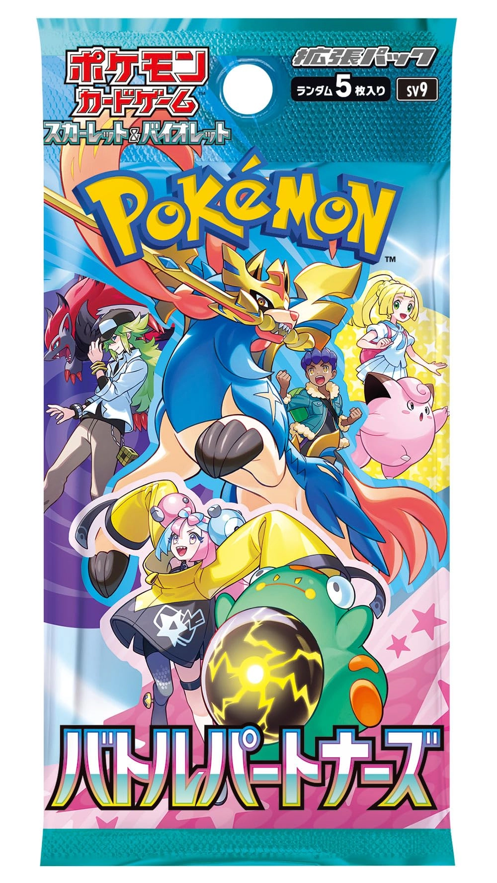 Scarlet & Violet Expansion Pack Battle Partners Booster Box - Japanese 30pcs