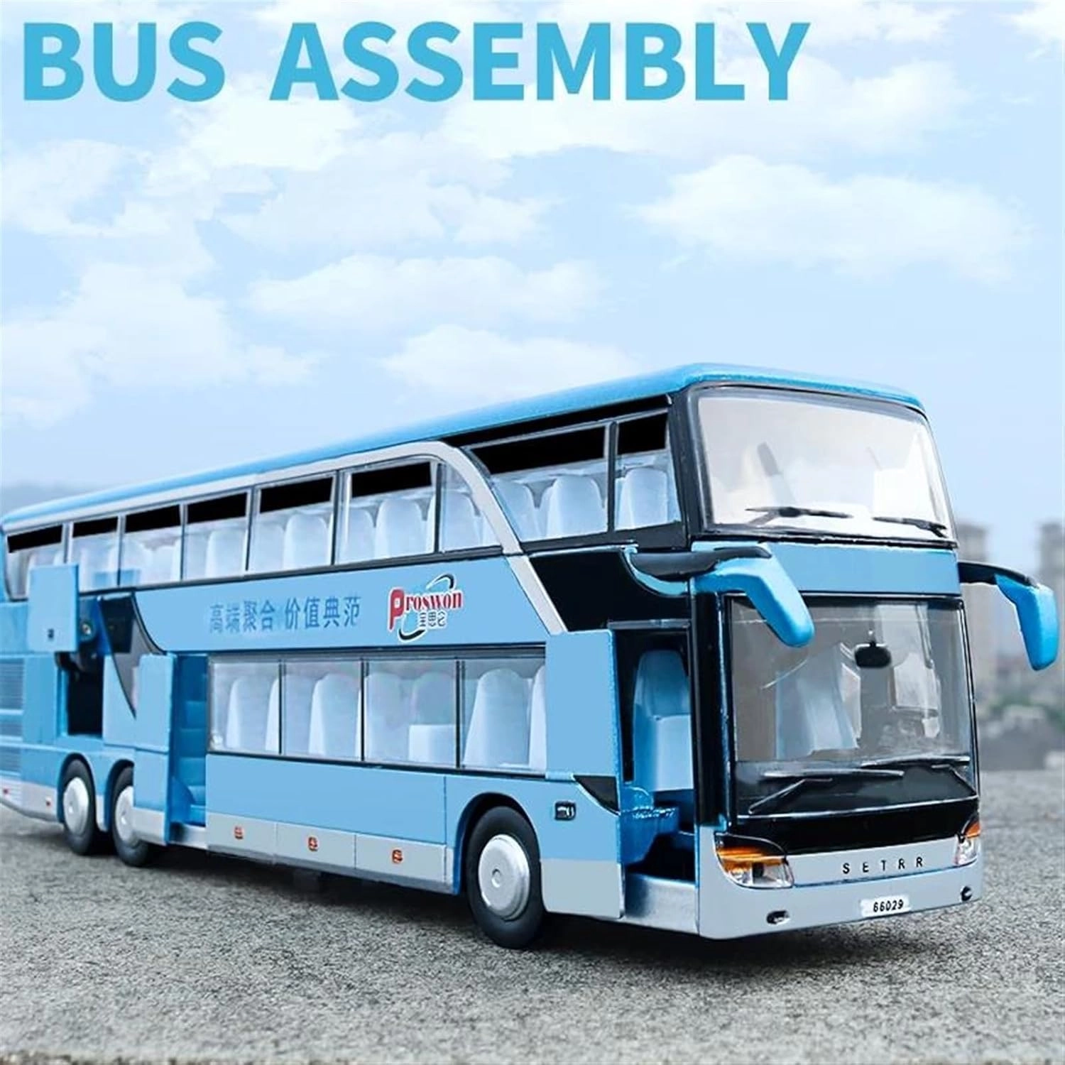 BUS007 - 1pcs