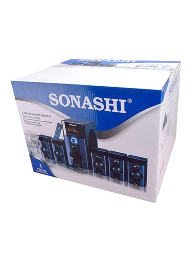 SHS-8037 USRB - 5 channels