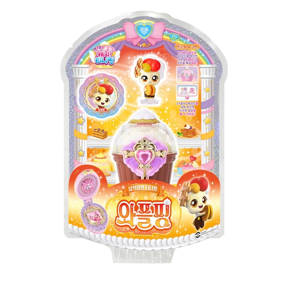 Generic Waffleping - Teenieping Sweet and Sour Series (CTP-figure)