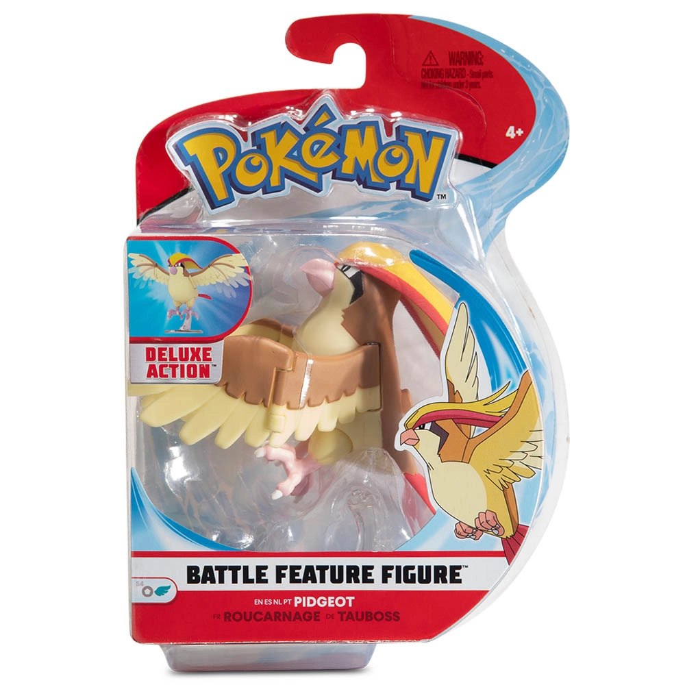 Battle Feature Figure - Assorted (AL-95135JAZ)