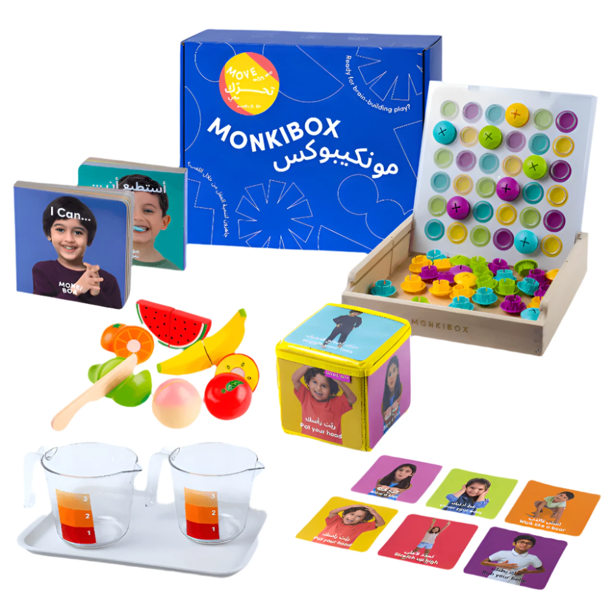 Toddler's Learning & Play - Suitable for 1 to 3 years Bundle