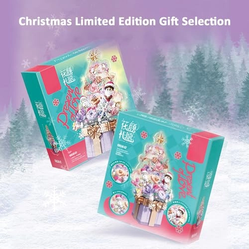 Christmas Tree Building Blocks Set - 309 pcs