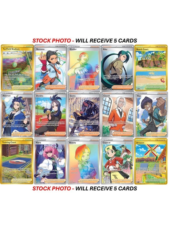 Full Art Trainer Card Lot - 5pcs