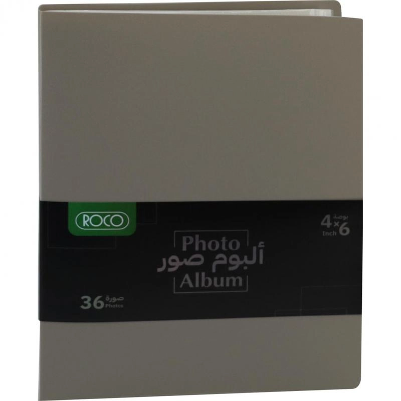 4x6" 100 Pages Fabric Photo Album