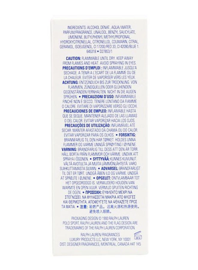 Polo Sport - Eau de Toilette 75 ml