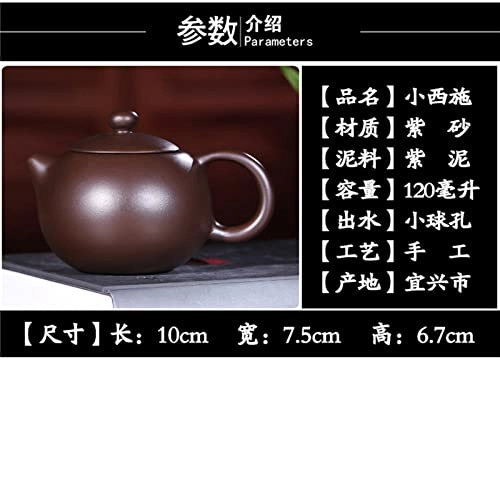 Xishi Tea Pot - food-grade stainless steel 120ML