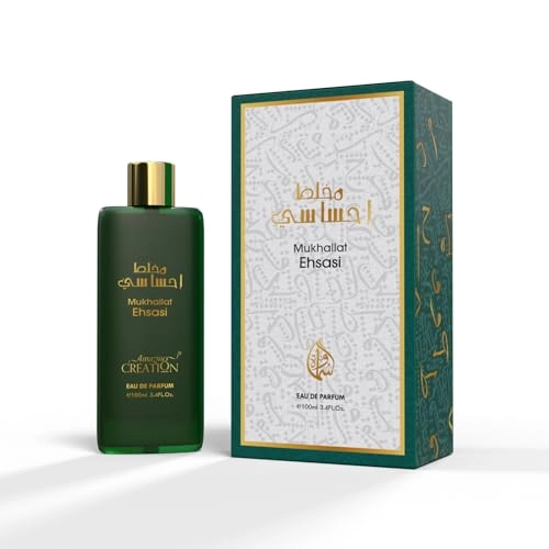 Mukhallat For Women - Eau de Parfum 100ml