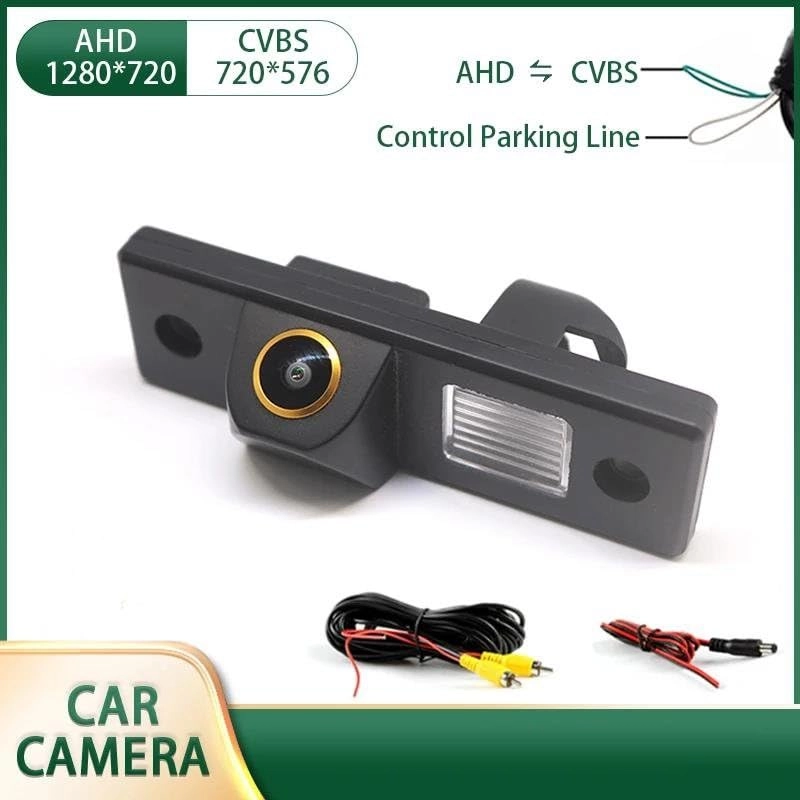 Parking Camera - Night vision