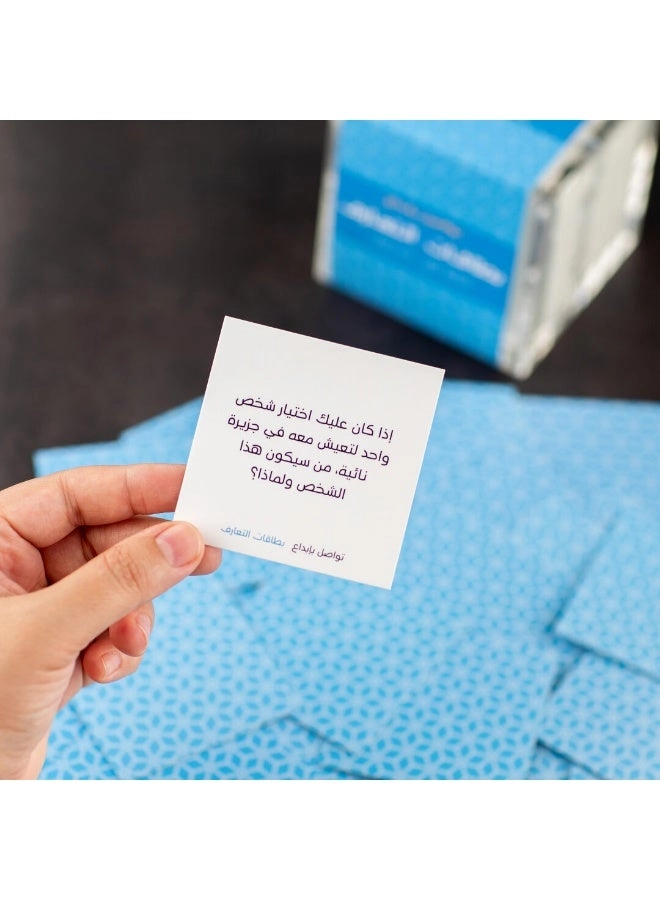 Ice Breaking Cards - Suitable for all ages and group sizes 140 cards