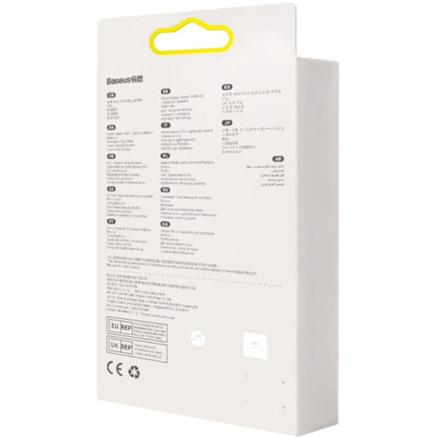 Slim Laptop Kickstand - 13-inch and larger