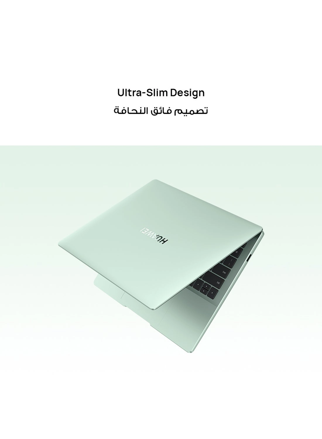 MateBook 14 FlemingH - 14.2'' Core Ultra 5-125H 16GB 512GB SSD