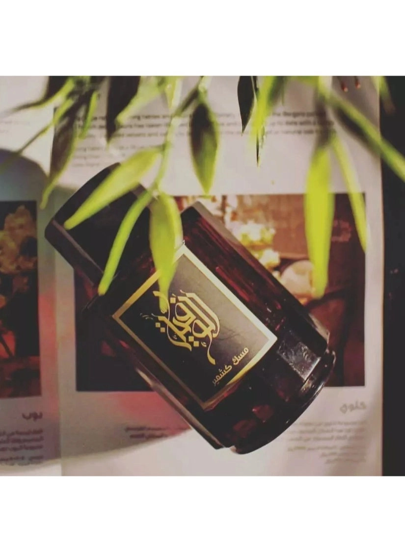 Al Wafia Musk Kashmir Eau de Parfum 100ml