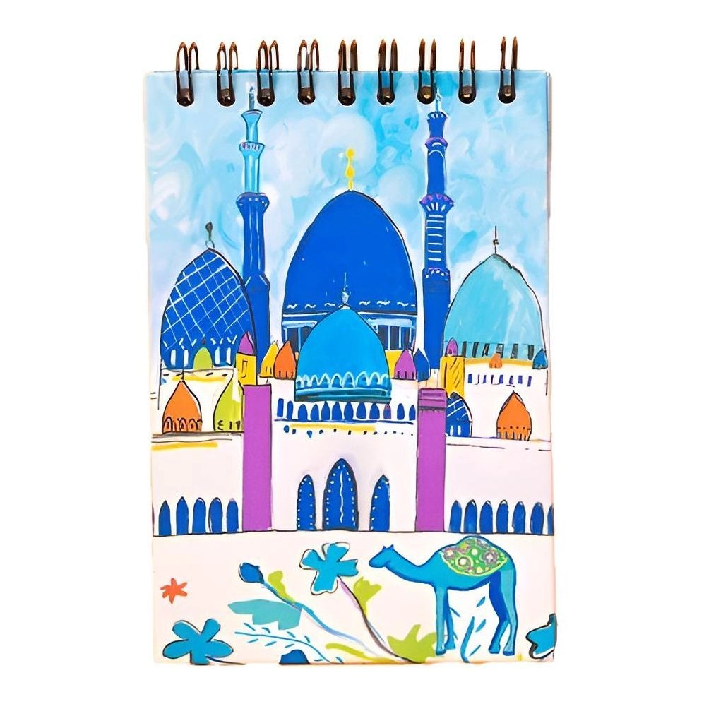 CAMEL COMPANY Grand Mosque 12.5 x 8.5 cm Spiral - Blank 50 Sheets