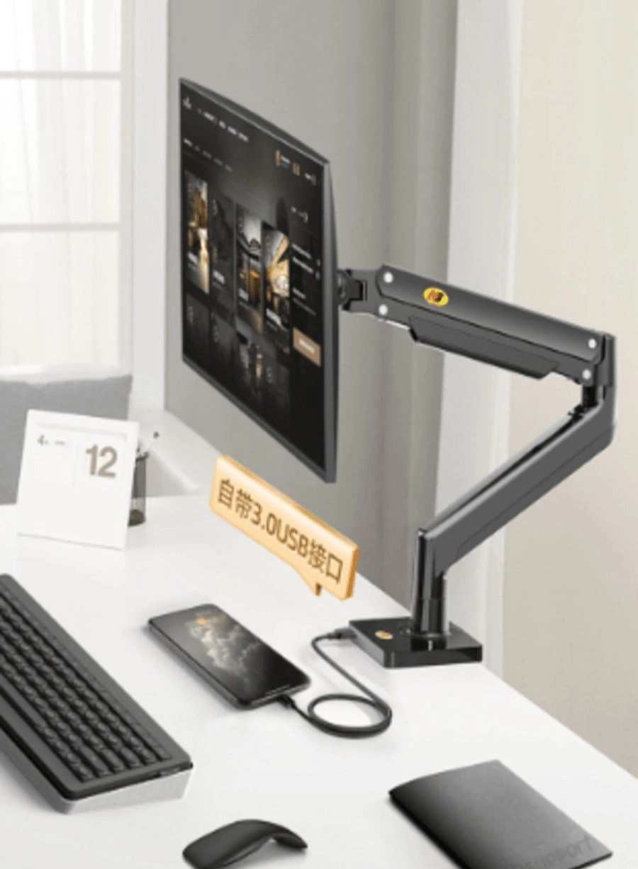 NB NORTH BAYOU F195A - Dual Arm 32 in 75x75mm 100x100mm