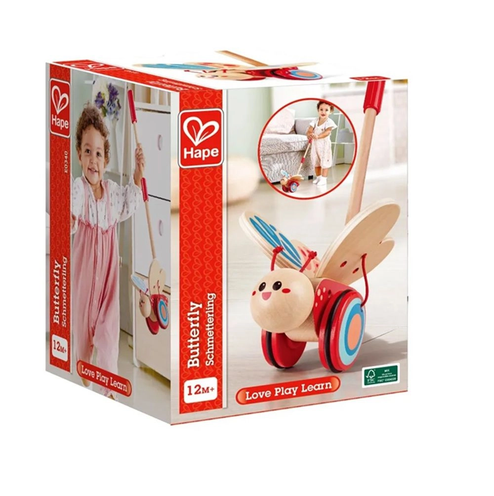 Dancing Butterflies - 12 Months Wooden