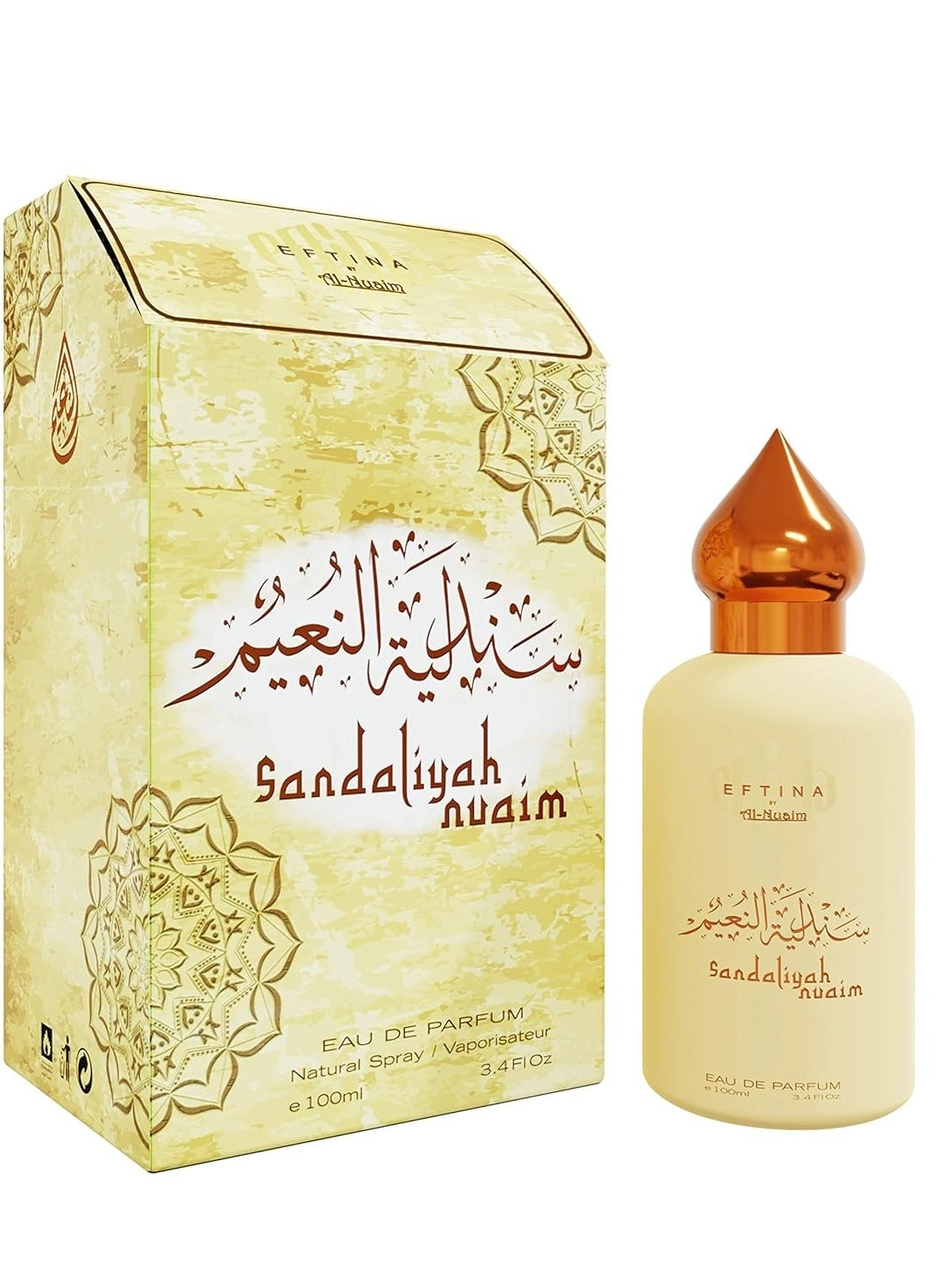 Sandaliyah - Eau de Parfum 100ml