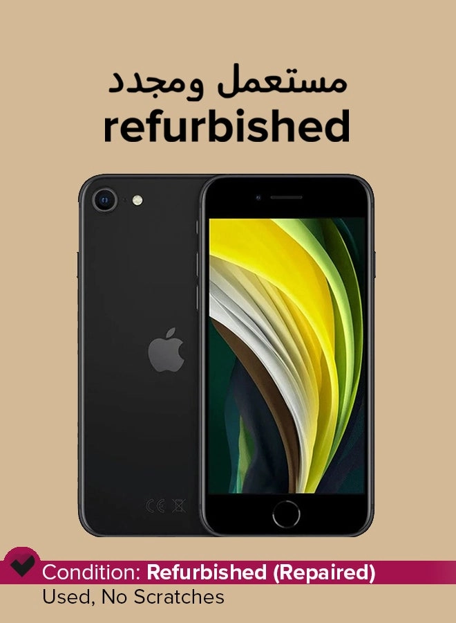 (Renewed) iPhone SE - 64GB