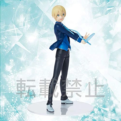 Eugeo - Sword Art Online Alicization - 203 mm (20.3 cm) (SG94457)
