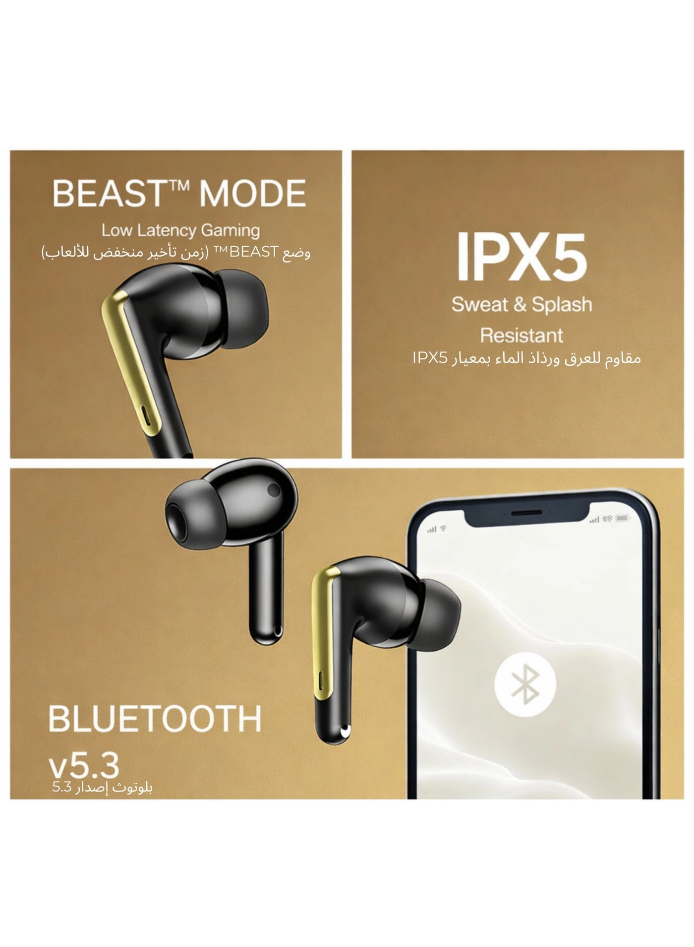 141 Anc Wireless Earbud