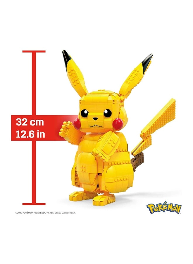 Pokemon - Pikachu (FVK81)