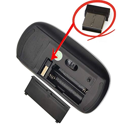 Unique Pattern Optical Mouse - USB