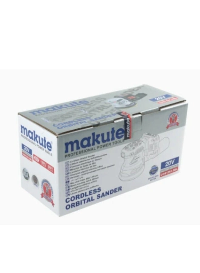 COS125-2BL - 20V 125mm