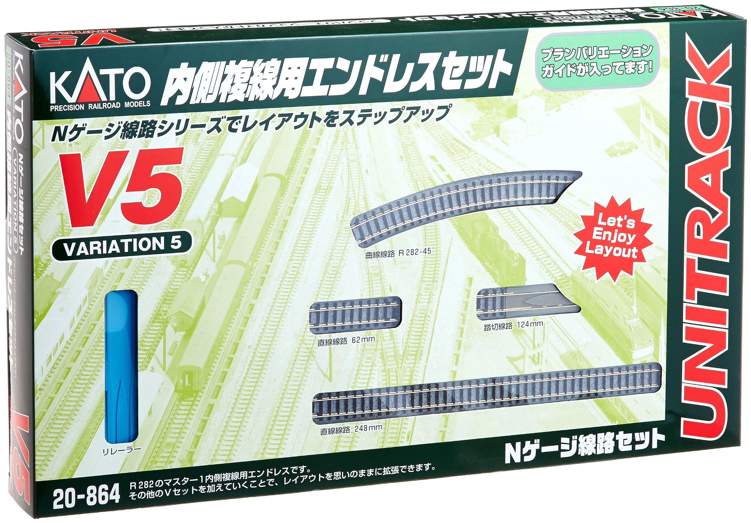 KATO 20864 - N Scale