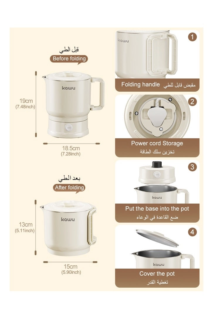 Small Electric Kettle 2401