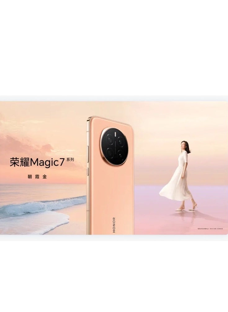 Magic 7 - 12 GB 256 GB