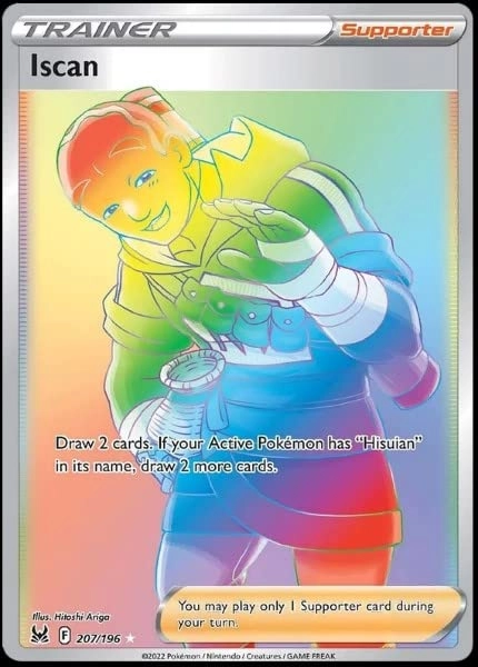 Pokémon Iscan 207/196 - Lost Origin