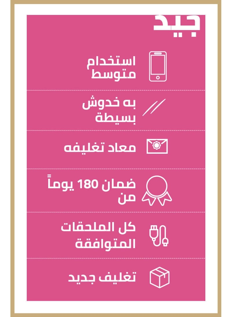 (Renewed) iPhone XR - 64GB