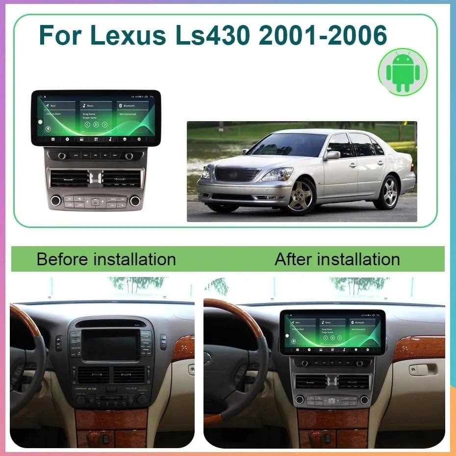 LS430 - 12.3 Inch