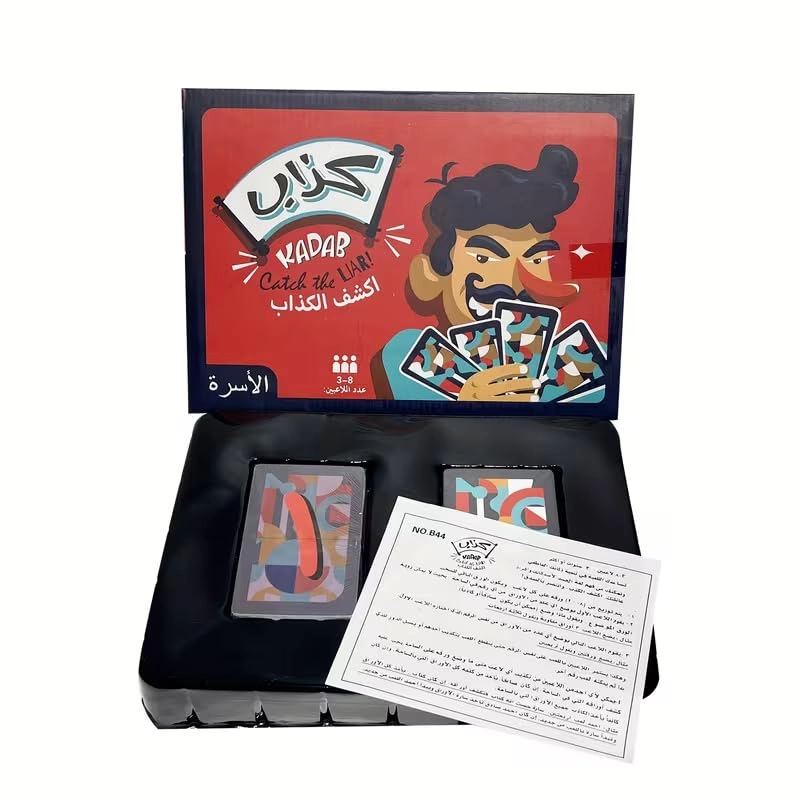 KADAB: Catch the Liar - Card Game (Arabic)