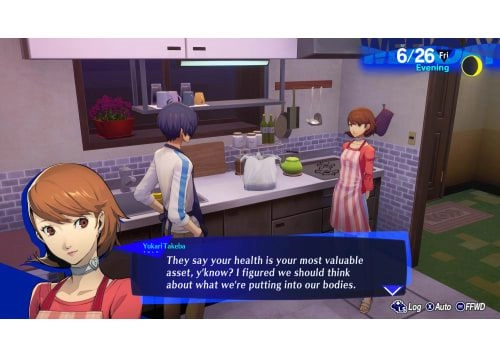 Persona 3 Reload - PlayStation 4