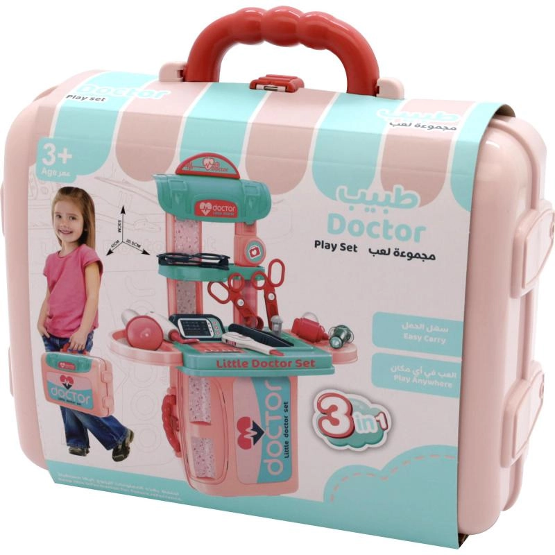 Royal Falcon Doctor's Suitcase (008975A)