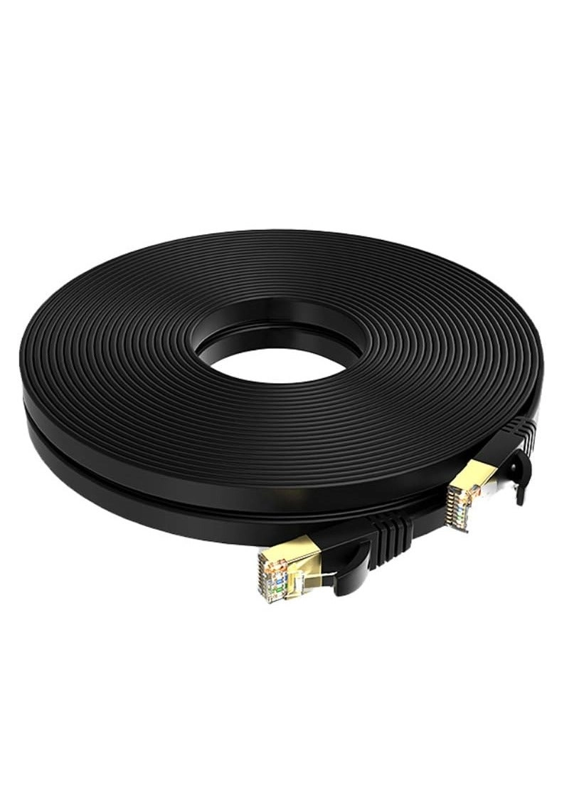 Cat 7 Ethernet Cable - 20 m