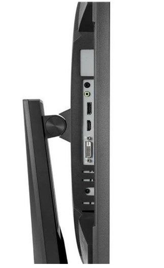 VG248QG - AS-MON-GMG-VG248QG 24inch 1920 x 1080