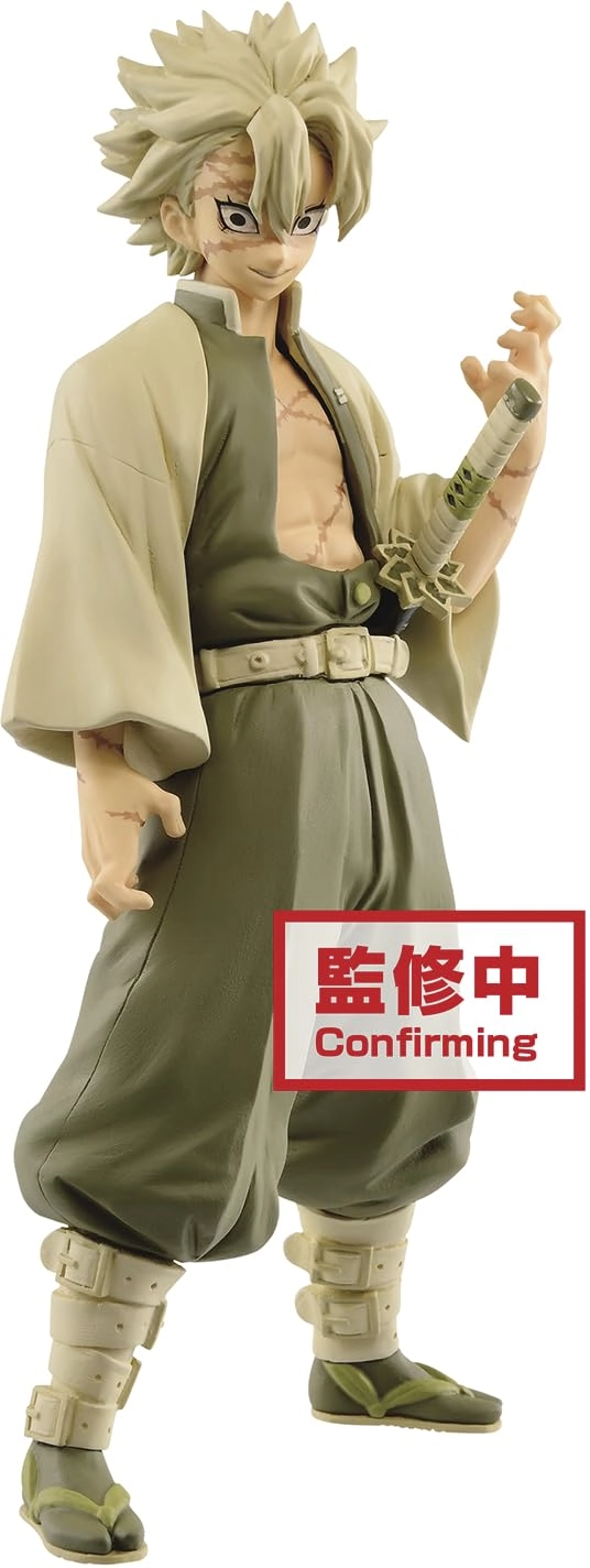 Banpresto Sanemi Shinazugawa - Demon Slayer: Kimetsu no Yaiba vol.15 (20.3 cm) (BP17432)