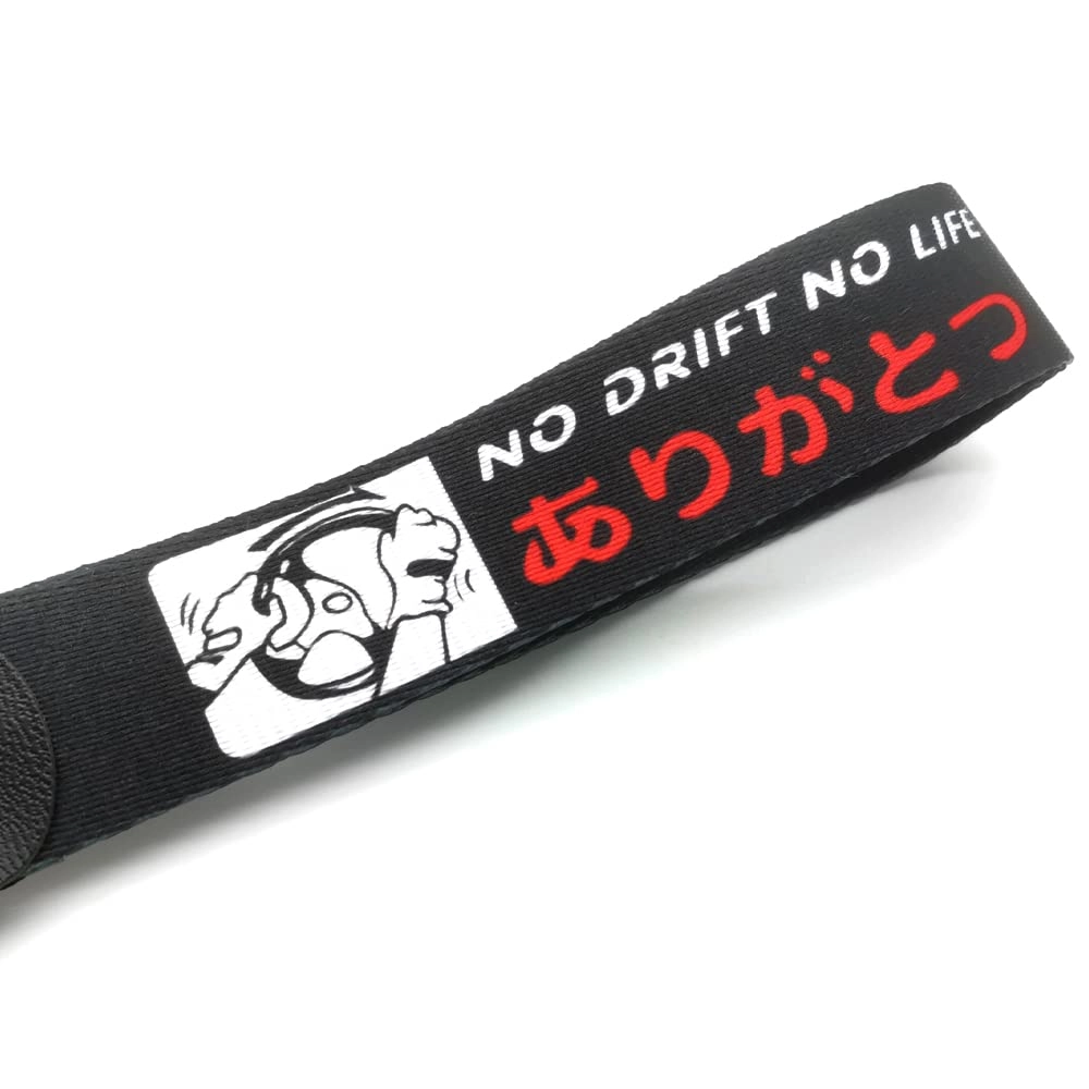 JDM Keychain - Shape