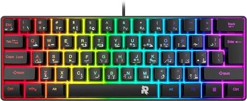 60% Wired Gaming Keyboard