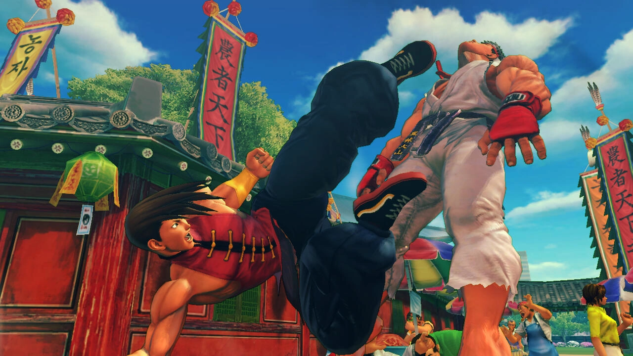 Street Fighter IV